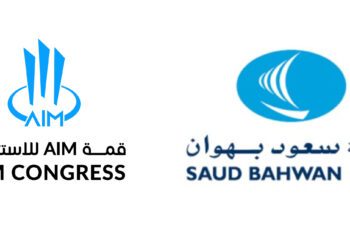 Saud Bahwan Group Signs on as Strategic Partner for 2024 AIM Congress in Abu Dhabi
