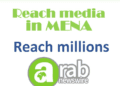 Arab Newswire™ provides Press release distribution with Guaranteed Results™  by bridging MENA  and the global community through media