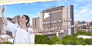 من إيران إلى الصين: حلم طالبة طب على طريق الحرير