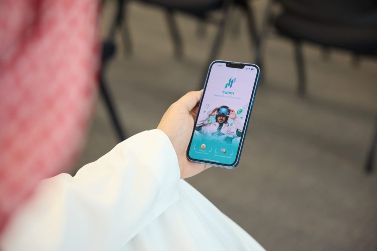 Sahm App Named “Best Trading App Saudi Arabia 2025”